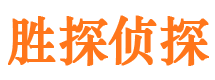 镇平市婚姻出轨调查